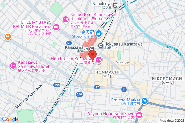 Hanaichirin