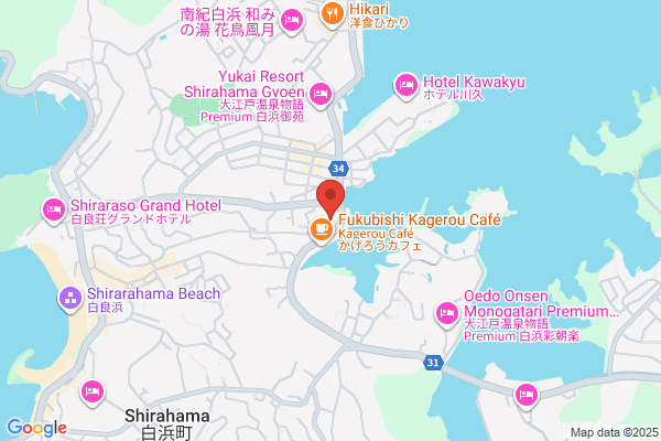 Hanakazari