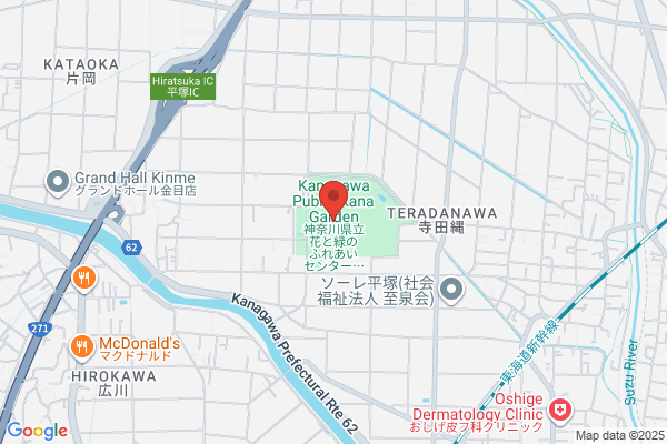 Higashi Nihon Kiosk Co., Ltd. Flower Shop Totsuka-ten