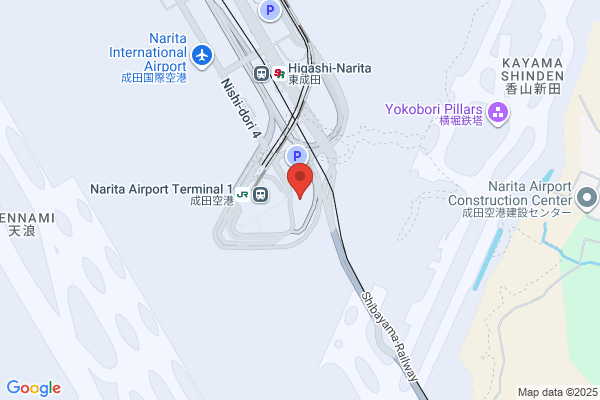 Narita Kaen Ekimae Honten