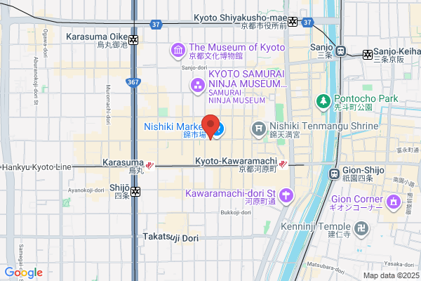 Nishiki Hanatsune