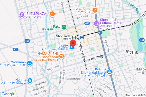 Shonan Bell Flower