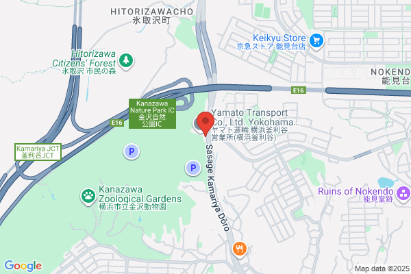 Suzuki Seikaten Mutsuura Ekimae