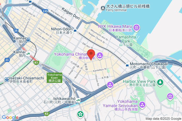 Kouseiwa