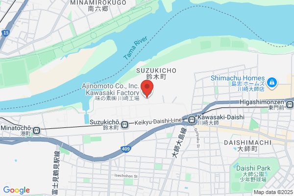 Ajinomoto Co., Inc., Yokohama Factory