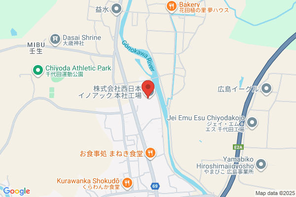 Uoi Co., Ltd.