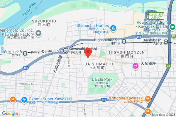 Usui Shikiten