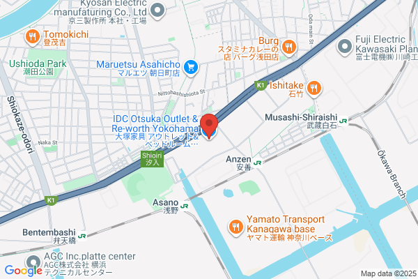 IDC Otsuka Yokohama Showroom