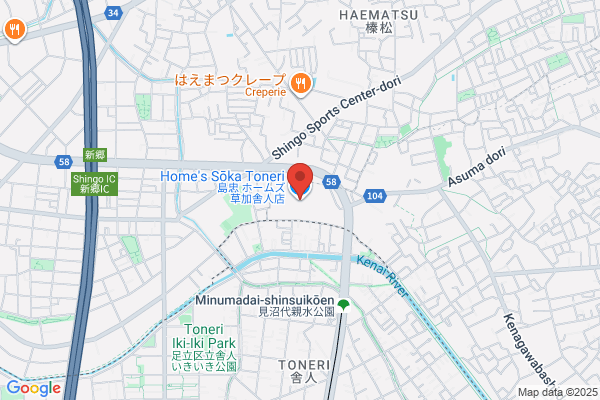 Shimachu Kagu Home Center Higashi Totsuka-ten