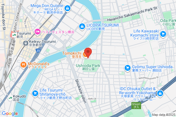 Yagamiya Furniture Center