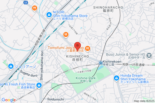 Engei Ichikawa