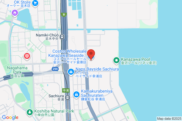Kanagawaken Engei Ichiba