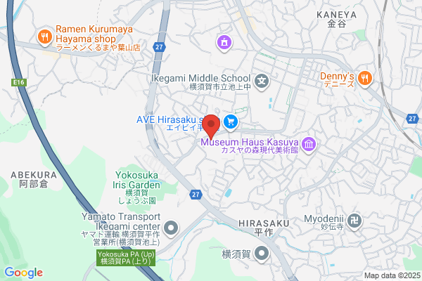 Narusho Co., Ltd. Bigban