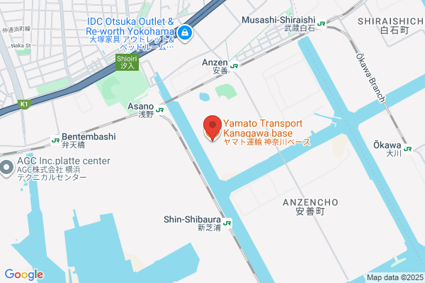 Nanbu Yamato Hakari Co.