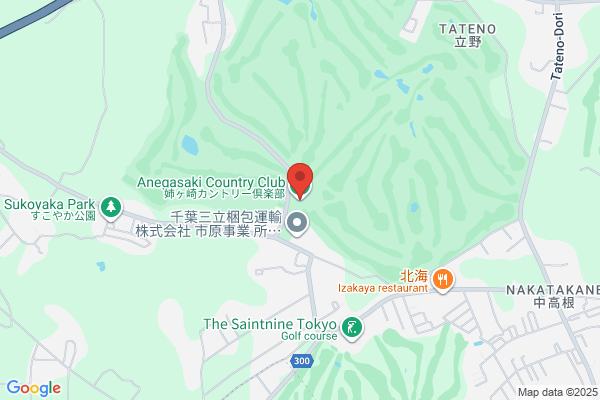 Anegasaki Country Club Kawasaki Eigyosho