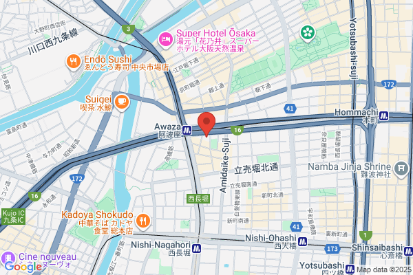 Yokohamashi Nishi Sports Center