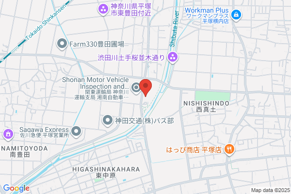 Hiratsuka Health Center