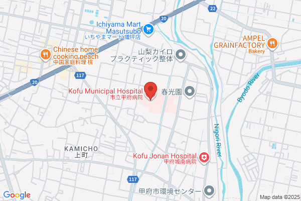 Kofu Health Center