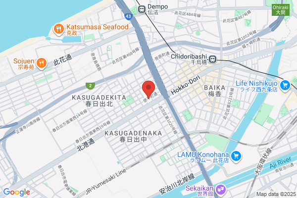 Konohana Health Center