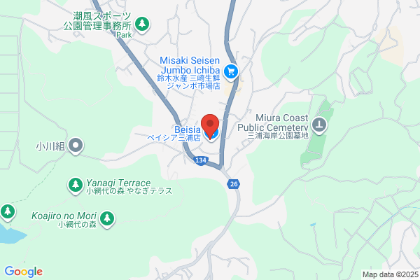 Misaki Health Center