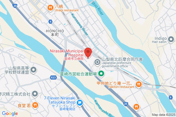 Nirasaki Health Center