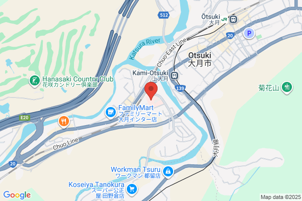 Otsuki Health Center