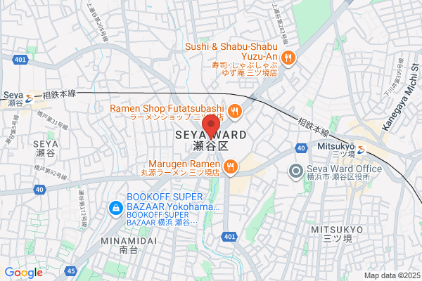 Seya Health Center