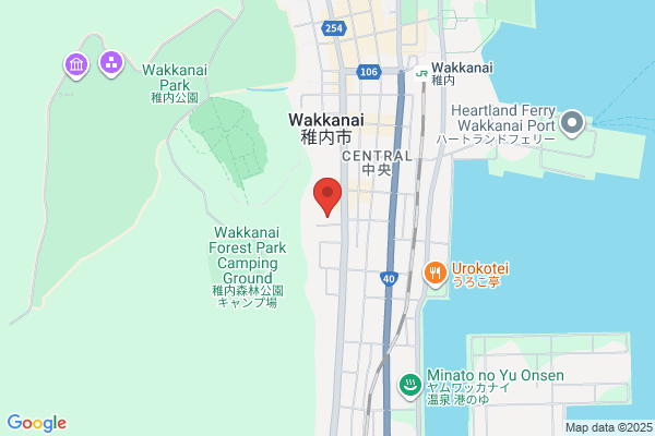 Wakkanai Health Center