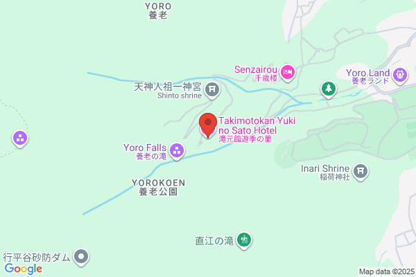 Yuki no Sato Nokendai Shop
