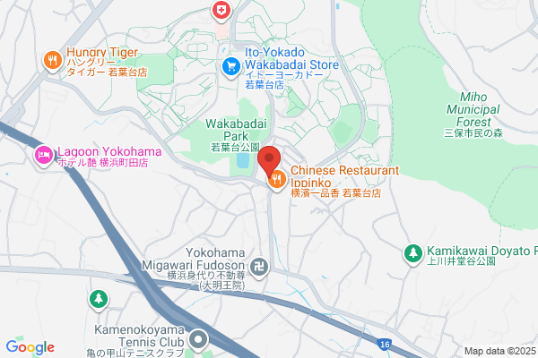 Akaeda Hospital