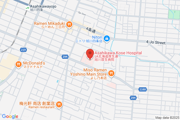 Hirota Hospital