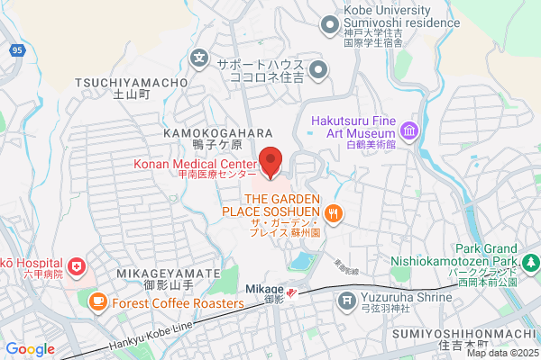 Konan Hospital