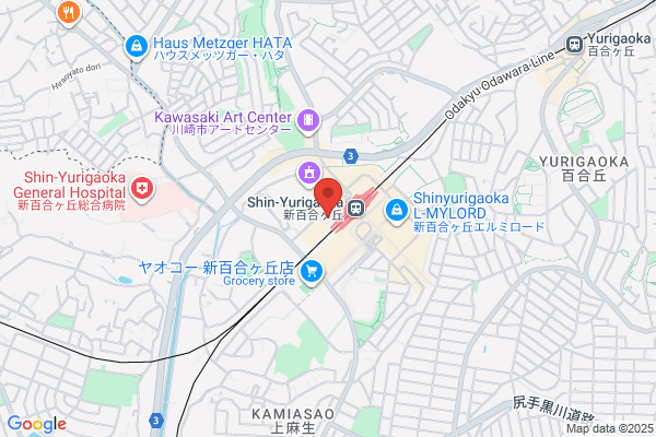 Shin-yuri Takeuchi Clinic