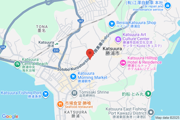 Shioda Medical Clinic