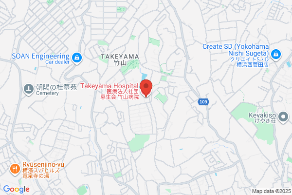 Takeyama Hospital