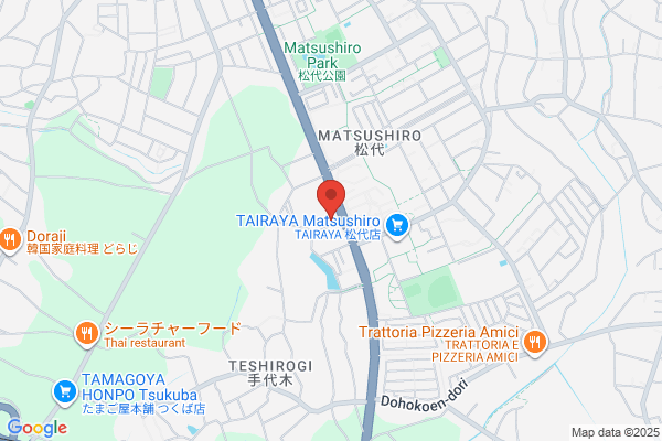 Sato Clinic