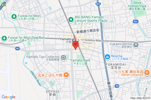 Yamato Grand Hotel