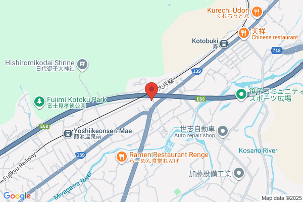 Business Hotel Fujimi