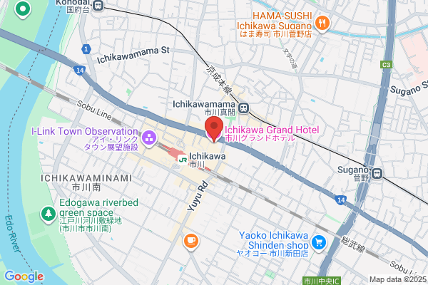 Business Hotel Ichikawa