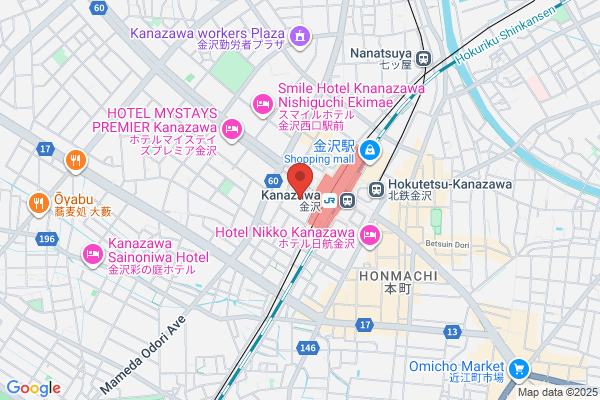 Business Hotel Mikage
