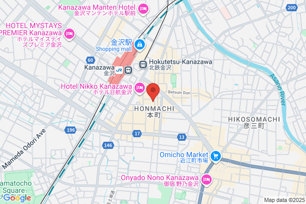 Business Hotel Nakada