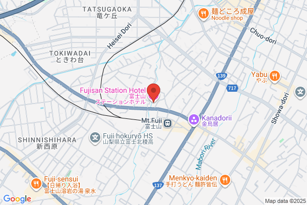 Fujiyoshida City Hotel