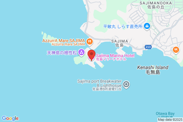 Hotel Natsushima