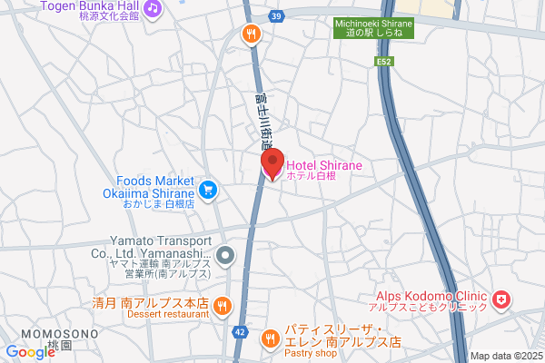 Hotel Shirane