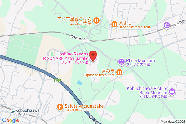 Risonare Kobuchizawa