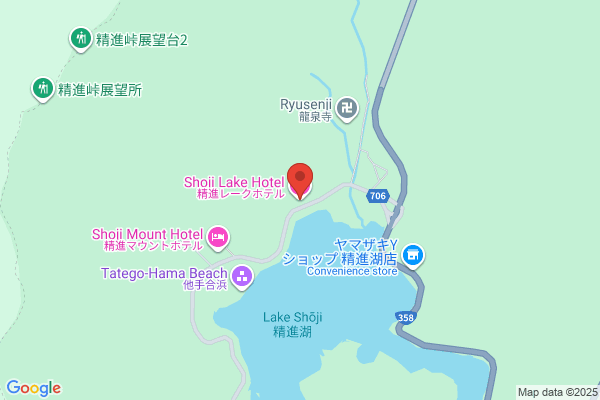 Shoji Lake Hotel