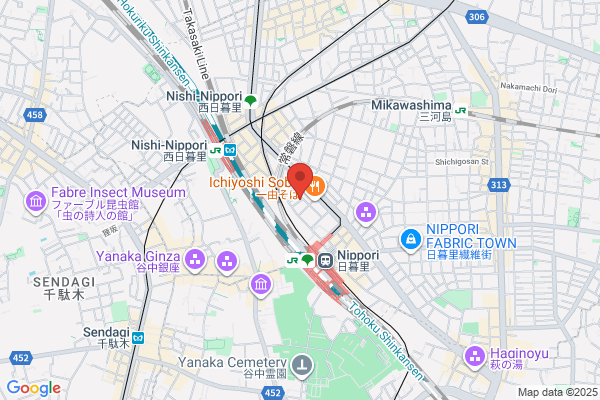 Takashima Hotel