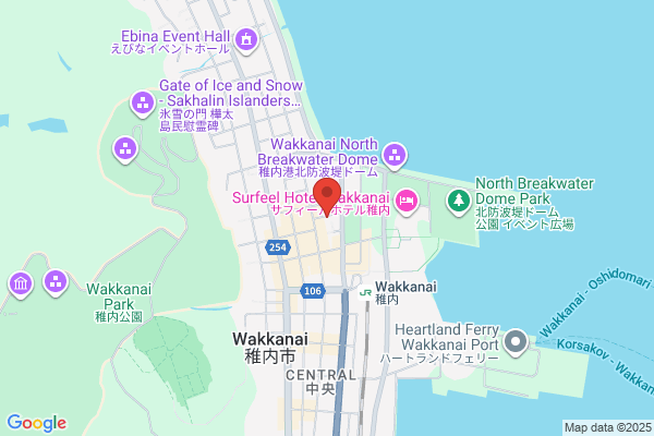 Wakkanai San Hotel