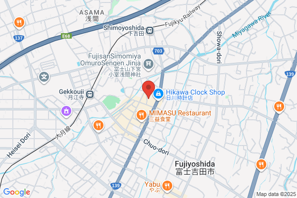 Yokomachi
