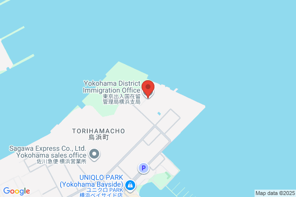 Tokyo Immigration Control Bureau, Yokohama Port Br.